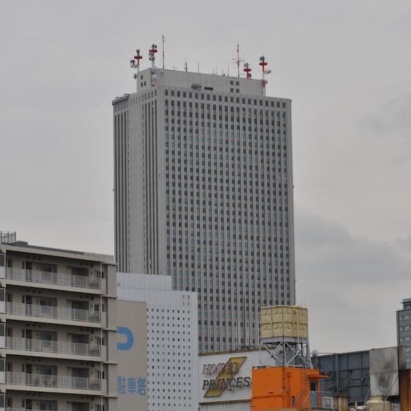 Hotel Suntargas Otsuka Tóquio Exterior foto