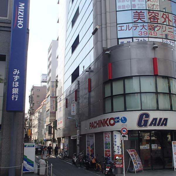 Hotel Suntargas Otsuka Tóquio Exterior foto